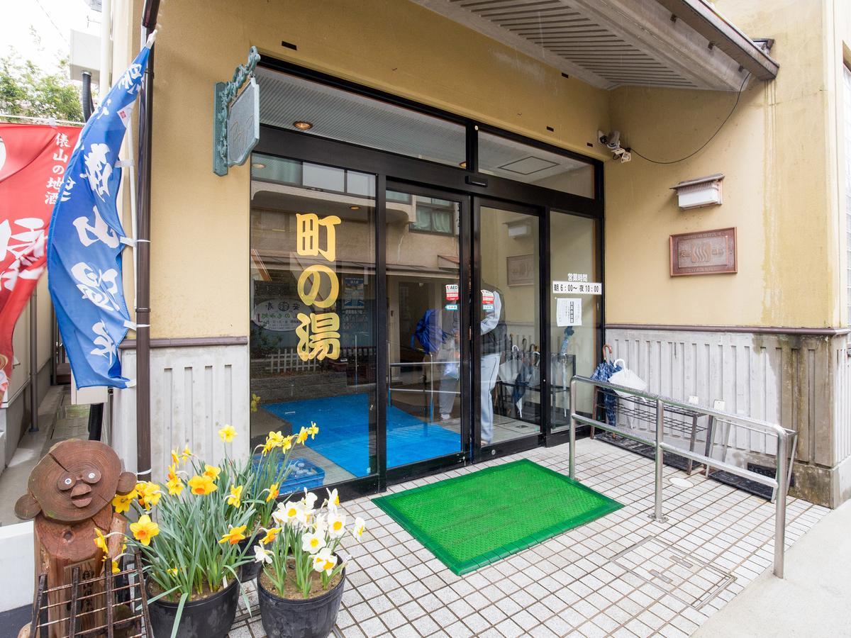 Izumiya Ryokan' Tawarayama Onsen Nagato  Exteriér fotografie