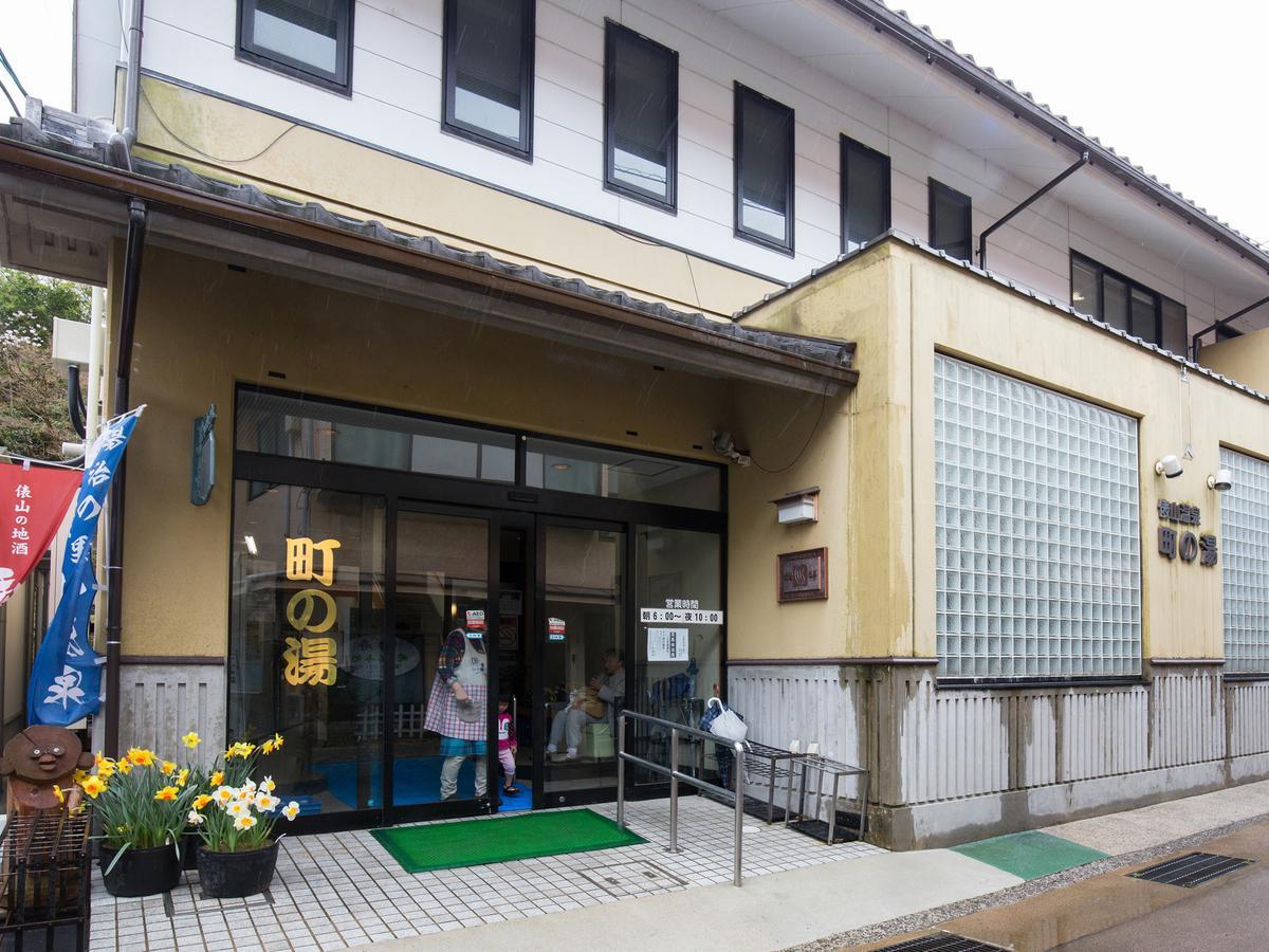 Izumiya Ryokan' Tawarayama Onsen Nagato  Exteriér fotografie