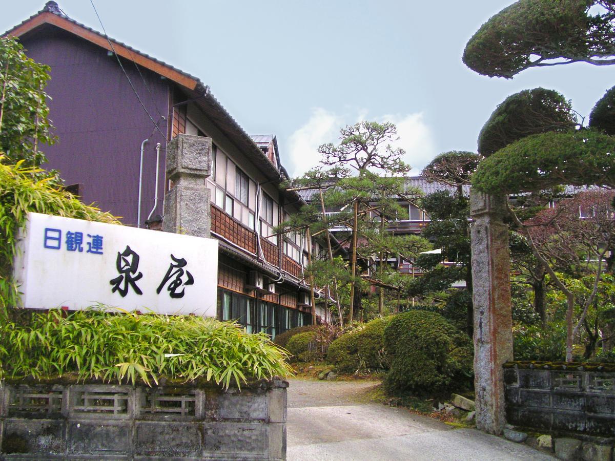 Izumiya Ryokan' Tawarayama Onsen Nagato  Exteriér fotografie