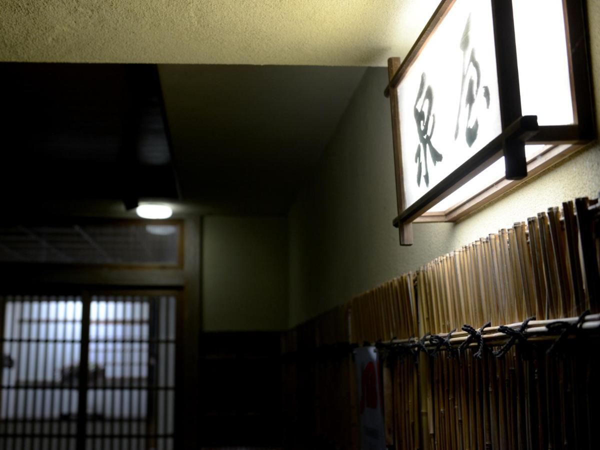 Izumiya Ryokan' Tawarayama Onsen Nagato  Exteriér fotografie