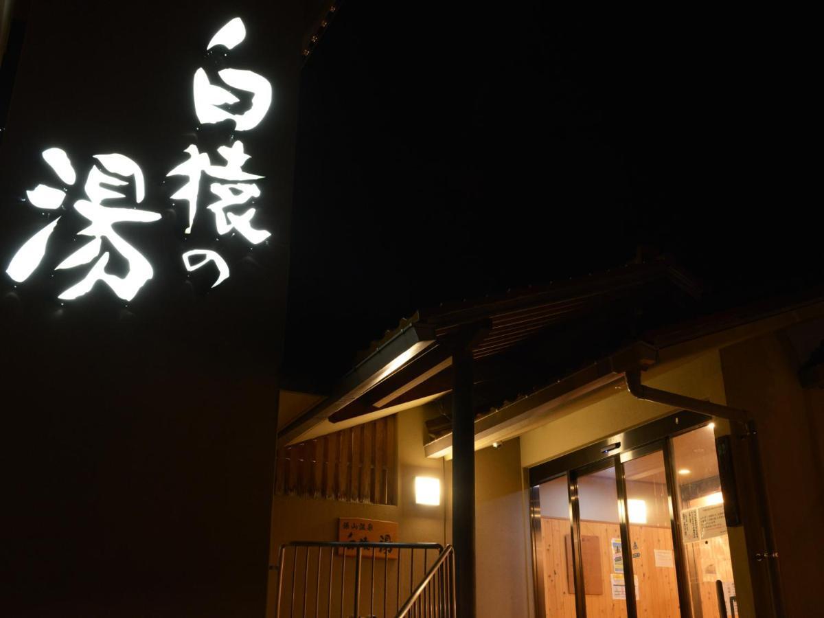 Izumiya Ryokan' Tawarayama Onsen Nagato  Exteriér fotografie