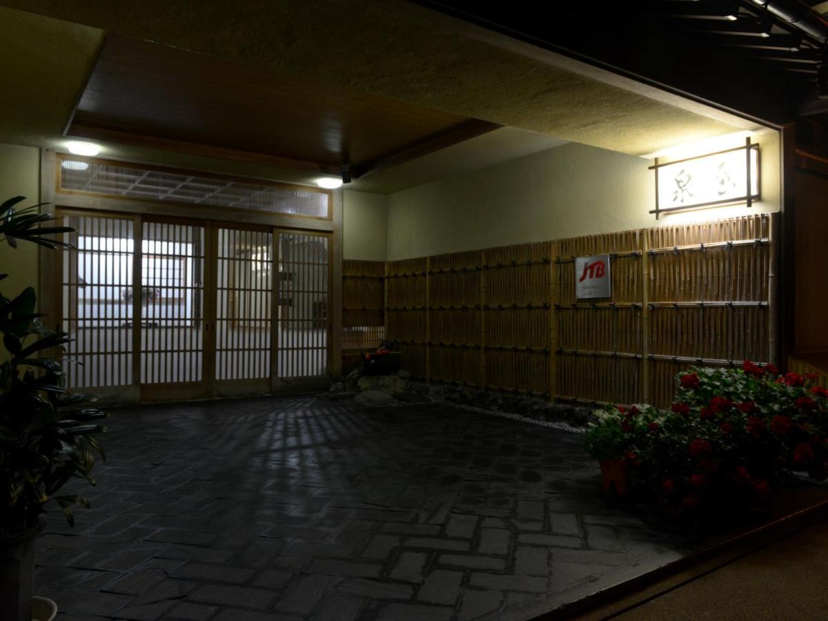 Izumiya Ryokan' Tawarayama Onsen Nagato  Exteriér fotografie