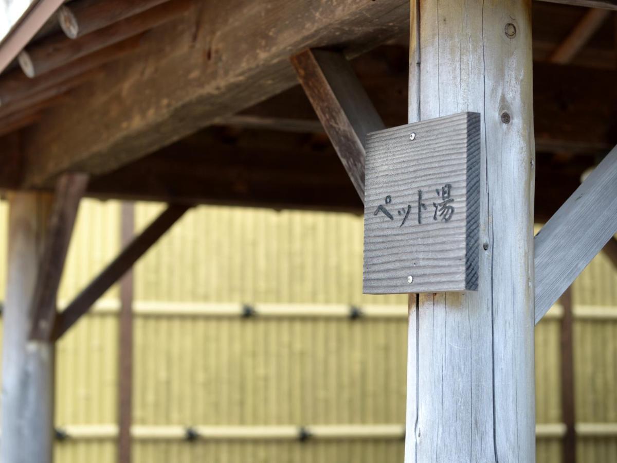 Izumiya Ryokan' Tawarayama Onsen Nagato  Exteriér fotografie