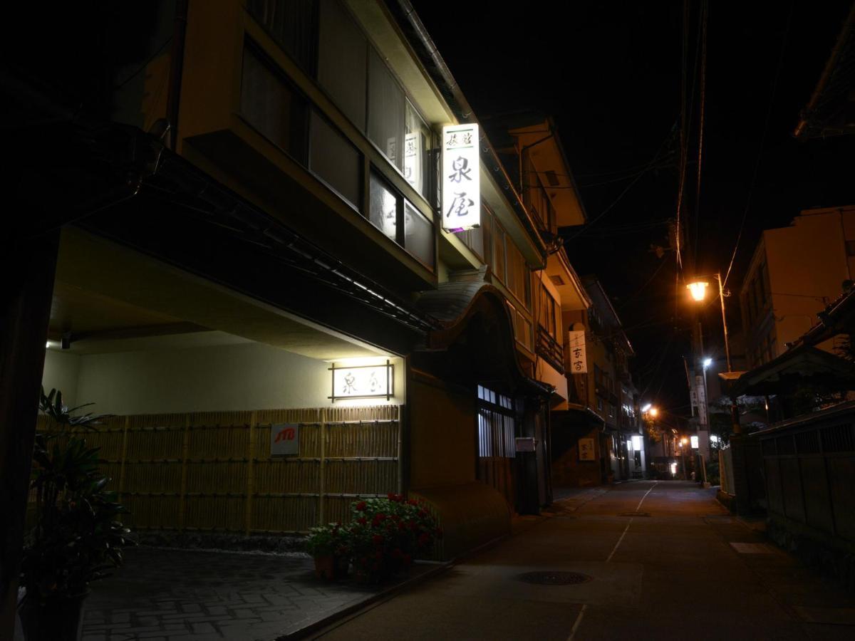 Izumiya Ryokan' Tawarayama Onsen Nagato  Exteriér fotografie
